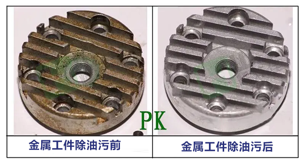 脫脂劑消泡劑-脫脂劑消泡助劑